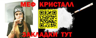 ALPHA PVP Малоярославец