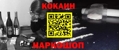 ALPHA PVP Малоярославец