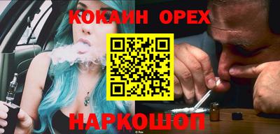 тгк Малгобек