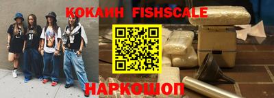 ALPHA PVP Малоярославец