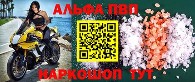 тгк Малгобек