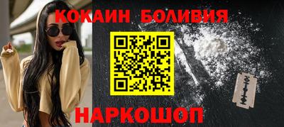 ALPHA PVP Малоярославец