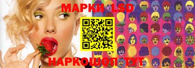 ALPHA PVP Малоярославец