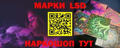 ALPHA PVP Малоярославец