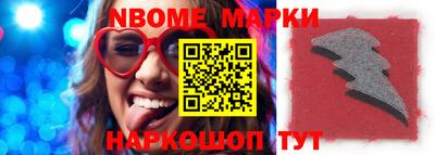 ALPHA PVP Малоярославец