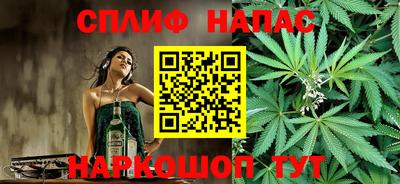 ALPHA PVP Малоярославец