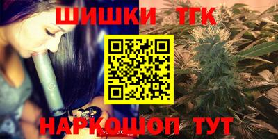 ALPHA PVP Малоярославец