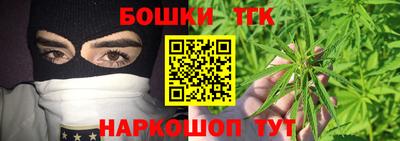 ALPHA PVP Малоярославец