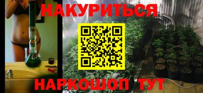 тгк Малгобек