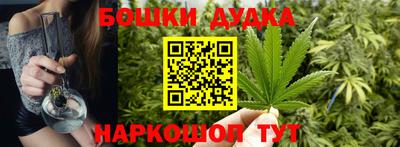ALPHA PVP Малоярославец