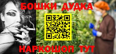 тгк Малгобек