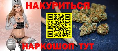 тгк Малгобек