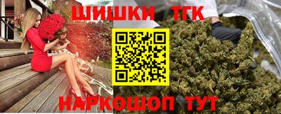 ALPHA PVP Малоярославец