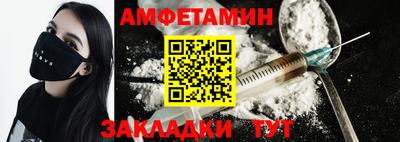 тгк Малгобек