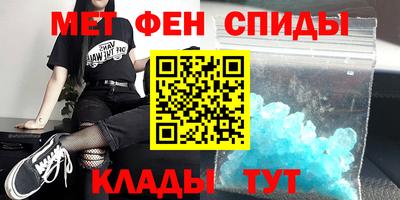 тгк Малгобек