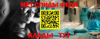 ALPHA PVP Малоярославец