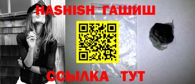 тгк Малгобек