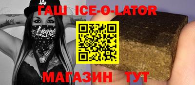 ALPHA PVP Малоярославец