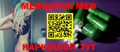ALPHA PVP Малоярославец