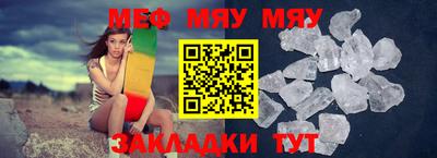 ALPHA PVP Малоярославец