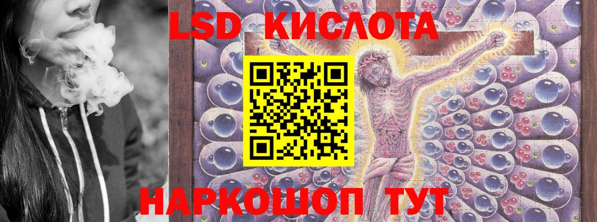 Марки N-bome 1,5мг  Марки N-bome  Чебаркуль  Вход с VPN  Марки N-bome 1,5мг 